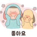 수원큰손갈비 이미지