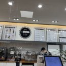 마시와고속터미널점