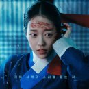 동궁