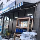 물속풍경수족관 이미지