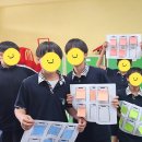 문산수억중학교 이미지