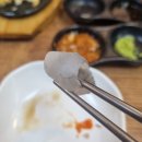 유명회수산 네이버블로그