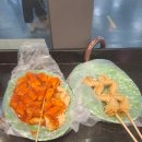 신가네떡볶이&어묵