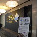 만년동 KBS 부근(기업은행) | 만년동 KBS +사도시+