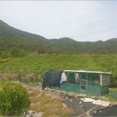 남전보건진료소 이미지