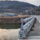 두원마을 이미지