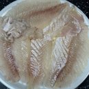 대연어전