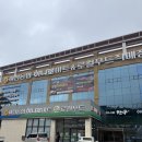 죽림여천농협 이미지