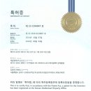 엠텍(MTech) 이미지