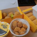 bhc온의점 네이버블로그