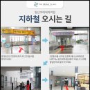 길내과의원 이미지