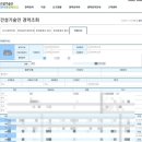 코오롱 노래연습장 이미지