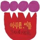 예하북 네이버블로그