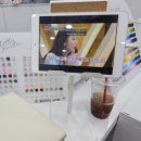 토토미네일