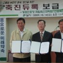 해두루사업단 네이버블로그