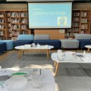 평생학습센터 강좌로 제로웨이스트 친환경 제품 만들기 | [인천 전지역 출강] 독서연계 환경수업 | 그림책으로 배우는 지구, 손으로 만드는 비누 | 우드랩