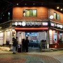 도봉-쌍문-도봉-1382 | 도봉구 쌍문동 가성비 소갈비 맛집 내돈내산 솔직후기 동적 깡통구이 쌍문본점