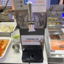 강서고교사거리 | 고기싸롱 목동점 | 목동 삼겹살 무한리필 샐러드바 고기집