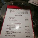 상명달공원 이미지