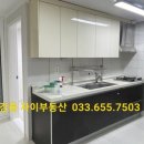 노암신화아파트 이미지