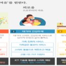 디지털타운 이미지
