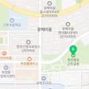 죽전중앙(배수지)근린공원 이미지