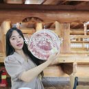 통나무정육식당 이미지