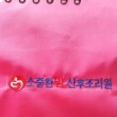 수연컴퓨터 네이버블로그