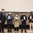 피자알볼로직영점 이미지