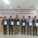 신세계PC 이미지