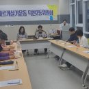 덕천2동-13 Daum카페