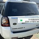 타이어프로 평촌점 이미지