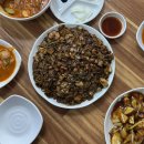 월영동북로-2 | 마산 금향 • 탕수육 해물쟁반짜장 내돈내산 솔직후기