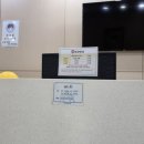 청라연세어린이병원 이미지