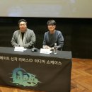 리버스인력 이미지