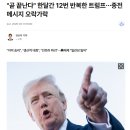 씨에스이엔지(주)