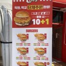 미국복권 동탄점 | '슈퍼크리스피 동탄북광장점' 아니 진짜 만원도 안하는 치킨? 가성비 끝판왕 치킨 후기