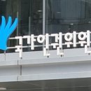 이주민법률지원센터모모