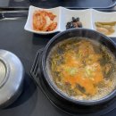 신흥사 화장실 이미지