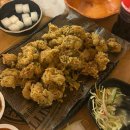 노군 옛날통닭 네이버블로그