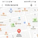 삼산축산