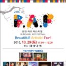 분당-29 이미지