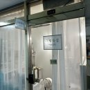 이하미술공방 | 일산 원데이 클래스 맛집 - 그림꽃집 미술공방 취미 미술 후기