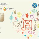신한종합가스 이미지