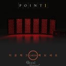 라파의료기 | [식약처 허가 의료기기] 라파402 VIP – 무릎 관절 통증 완화 솔루션