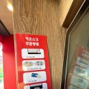 캔버스 용산점