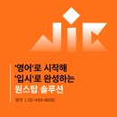 풍성중학교(외) 이미지