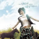 천둥목장 이미지