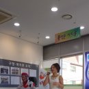 동작노인종합복지관 이미지