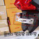 오토엠에스(동울산점) | [사전예약]혼다 줌머X 프로모션 2017년식 패션스쿠터